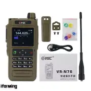 VR-N76 Portable Handheld Walkie Talkie UV Dualband IP67 Radio Bluetooth GPS IFA