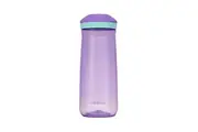 Contigo Kids Tweenies Micah Jade 591ml Water Bottle Plastic Drink Container PRPL