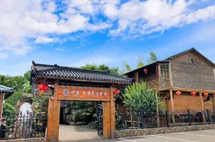 花築·宜興竹海景園民宿Bamboo Sea Jingyuan Hostel