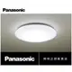 【好商量】含稅 免運 Panasonic 國際牌 LGC31102A09 32.5W LED 遙控 (6.7折)