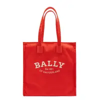 在飛比找momo購物網優惠-【BALLY】亮橘帆布托特包(bally 托特包)