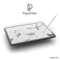 在飛比找蝦皮購物優惠-【加也】 Paperlike 類紙膜 2代 德國 2.1版本