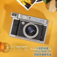 在飛比找Yahoo!奇摩拍賣優惠-現貨：相機Lomography樂魔 新配色Lomo'Inst