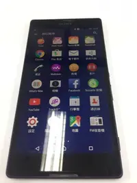 在飛比找Yahoo!奇摩拍賣優惠-Sony Xperia T2 Ultra D5303 四核心