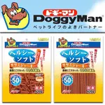 DOGGYMAN - 犬用 健康低脂軟 雞肉條 牛肉條 ( 420G )