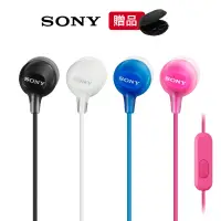 在飛比找蝦皮商城優惠-SONY MDR-EX15AP 4色 線控入耳式耳機