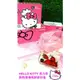 正版 Hello Kitty 凱蒂貓 耐熱 玻璃保鮮盒 710ml (長方型) / 密封盒 保鮮盒 三麗鷗授權