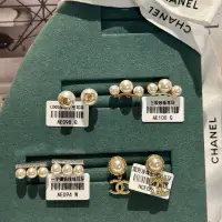 在飛比找iOPEN Mall優惠-香奈兒 Chanel 珍珠耳環 爆款單品 經典耐看款