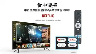 SVICLOUD 小雲盒子 - 9 MAX 數位機上盒 Google TV 旗艦語音電視盒 支援 4KHDR 支援 杜比Audio