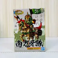 在飛比找蝦皮購物優惠-🇯🇵吼皮玩具🇯🇵 絕版 BB戰士 南方牙隊 三國傳 戰神決鬥