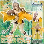 代理版 壽屋 光明之風 吳羽冬華 1/8 PVC 完成品