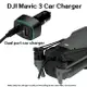 Dji Mavic 3 車載充電器無人機配件 100W 車載充電器, 用於 DJI Mavic 3 車身電池遙控器