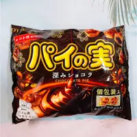 在飛比找蝦皮購物優惠-日本 Lotte 樂天 濃郁巧克力派 124g 濃厚巧克力 