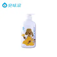 在飛比找神腦生活優惠-ODOUT臭味滾 狗用食器洗滌劑500ml