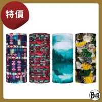 在飛比找momo購物網優惠-【BUFF】兒童頭巾 經典Plus系列(兒童頭巾/脖圍/排汗