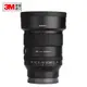 適用于索尼SONY35mm F1.4GM 單反鏡頭無痕貼紙相機保護貼紙3M材質