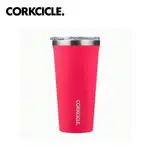 美國CORKCICLE CLASSIC系列三層真空寬口杯/保溫隨行杯475ML-烈焰紅