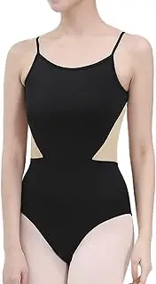 [Dance Elite] Miassa - Camisole Dance Leotard For Women. Leotards for Women Ballet and Dance