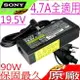 SONY 90W 變壓器(原廠)-索尼 充電器 VGP-AC19V2，AC19V30，AC19V31，AC19V32，VGP-AC19V33，19.5V，4.7A，vgn-fe690g，vgn-fs115z，vgn-fs22vb，vgn-fs23b，vgn-fs500p12，vgn-fs660，vgn-fs745p，vgn-fs760qw，vgn-fs815f，vgn-fs8900p5，vgn-fs960p，vgn-fw11lr，vgn-fw292j，vgn-fw31m，vgn-fw350j/w