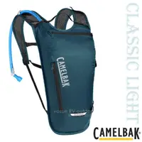 在飛比找momo購物網優惠-【CAMELBAK】Classic Light 4 輕量補給