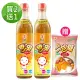 【日正食品】特級香油500ml*2+特選二砂糖500g*1