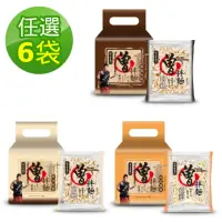 在飛比找momo購物網優惠-【PaMi 曾拌麵】任選6袋_曾拌麵經典口味組合(4包/袋)