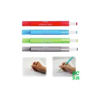 在飛比找i郵購優惠-Tomato 鉛筆延長 筆套 /支 顏色隨機出貨 AS17 