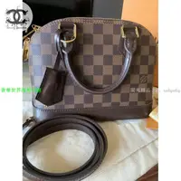 在飛比找蝦皮購物優惠-二手精品 Louis Vuitton LV N41221 棋