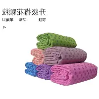在飛比找露天拍賣優惠-瑜伽鋪巾日本 瑜伽墊鋪巾薄款蓋瑜珈毯布墊巾寬63cm吸汗防滑