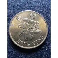 在飛比找蝦皮購物優惠-【全球郵幣】香港 1993年50C錢幣 伍毫 HONG KO