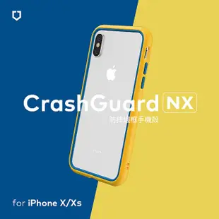 RHINOSHIELD 犀牛盾 iPhone X/XS 5.8 吋 共用 CrashGuard NX 模組化防摔邊框手機保護殼(獨家耐衝擊材料)雀藍