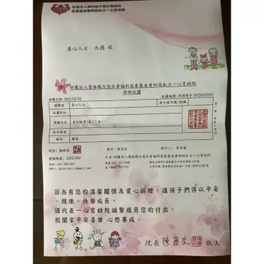 長崎ぶらぶら節/千年の恋/夢千代日記」他 全9巻 DVD 吉永小百合 長崎ぶらぶら節/千年の恋/夢千代日記」他 全9巻 DVD 吉永小百合