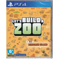 在飛比找蝦皮商城優惠-PS4遊戲 一起來蓋動物園 Let's Build A Zo