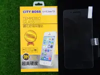 在飛比找Yahoo!奇摩拍賣優惠-貳 CITY BOSS HTC DeSire 728 D72