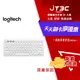 【最高3000點回饋+299免運】Logitech 羅技 K380 跨平台藍牙鍵盤 - 白色★(7-11滿299免運)