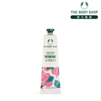 在飛比找蝦皮商城優惠-【THE BODY SHOP 美體小舖】英皇玫瑰嫩膚護手霜-