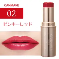 在飛比找蝦皮購物優惠-CANMAKE 絲滑透亮 唇膏 02 玫瑰粉 311715