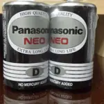 超低價PANASONIC國際牌NEO 黑色1號 碳鋅電池 1號電池 露營 颱風停電  熱水器  手電筒必備