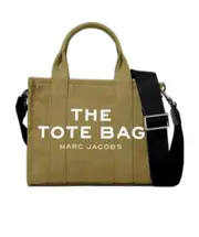 Marc Jacobs Logo Printed Zip-Up Small Tote Bag One size Brown