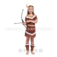 在飛比找蝦皮購物優惠-兒童女印第安人服裝野人cosplay表演服飾原始人表演服土著