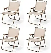 Portable Chair, Oxford Cloth + Carbon Steel Alloy Frame, Load Capacity 200kg, Folding Chairs for Outdoor, for Party Events Wedding Dining Picnic Office(4 PACK)