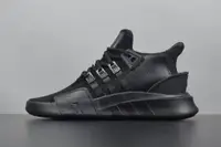 在飛比找樂天市場購物網優惠-Adidas EQT Bask ART 男女鞋