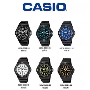 【CASIO 卡西歐】MRW-200H 時尚低調系列防水運動手錶