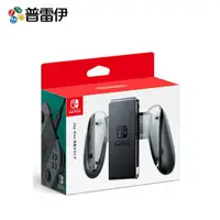 在飛比找誠品線上優惠-【普雷伊】【NS周邊】Nintendo Switch Joy