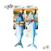 在飛比找PChome24h購物優惠-afp 天性系列 金槍魚切抱枕/鯖魚切抱枕 貓抱枕 貓咪玩具