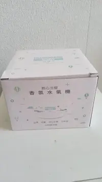 在飛比找露天拍賣優惠-【全新正版】甦心活耀 搖控器版 香氛水氧機 香薰 淨化 加濕