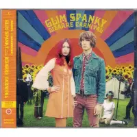 在飛比找Yahoo!奇摩拍賣優惠-【全新未拆，殼裂】Glim Spanky：BIZARRE C