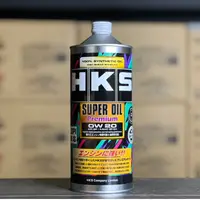 在飛比找蝦皮購物優惠-HKS SP 0W20 1L SUPER OIL 0W-20