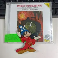 在飛比找Yahoo!奇摩拍賣優惠-暢享CD~~DG4236082 馬勒 第5交響曲 伯恩斯坦 