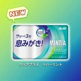 有發票 日本帶回 Asahi 朝日 MINTIA 口含錠涼糖 口氣清新糖 喉糖